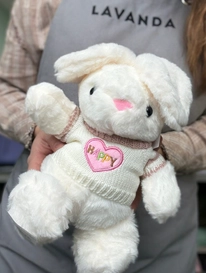 Мягкая игрушка «Милый зайка» от интернет-магазина «» в 