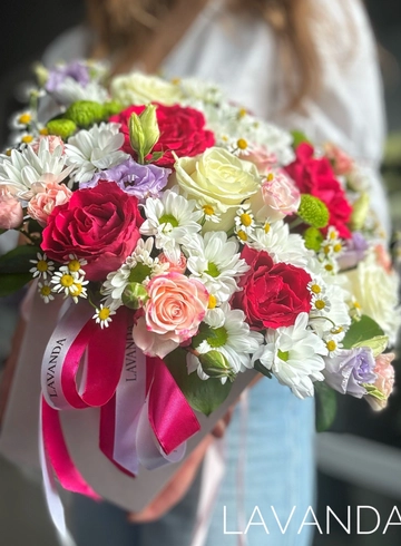 Композиция «Яркое настроение» от интернет-магазина цветов в 