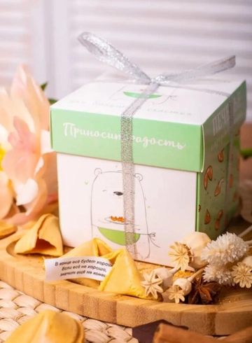 Набор «Печень с предсказанием» от интернет-магазина цветов в 